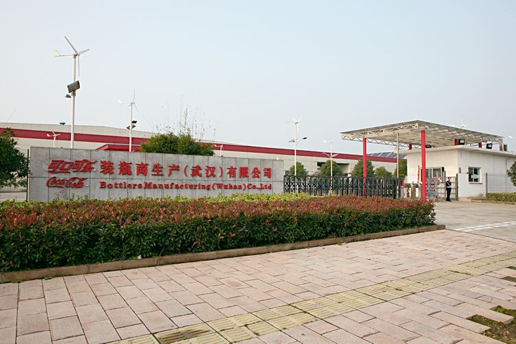 武漢可口可樂亚洲成人一区二区-精品欧美乱码久久久久久-国产a视频-亚洲精品久久久久久一区二区